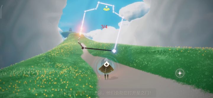 免门票。截图