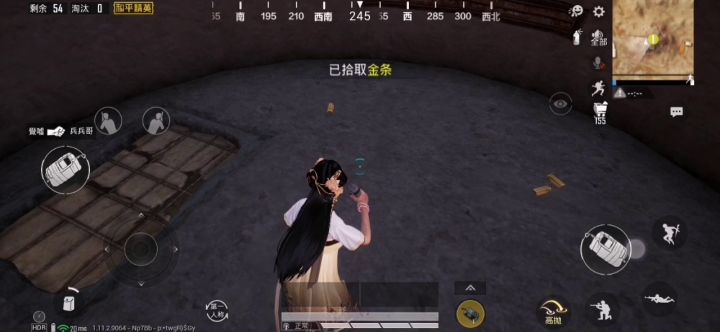 黄金岛 1截图