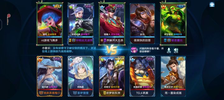 论猴子的可玩性截图