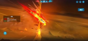 奥拉星手游:炫酷亚比大招合集