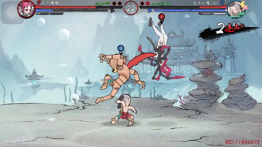 第一次见到实战中如此丝滑的红孩儿！你们给几分？？？截图