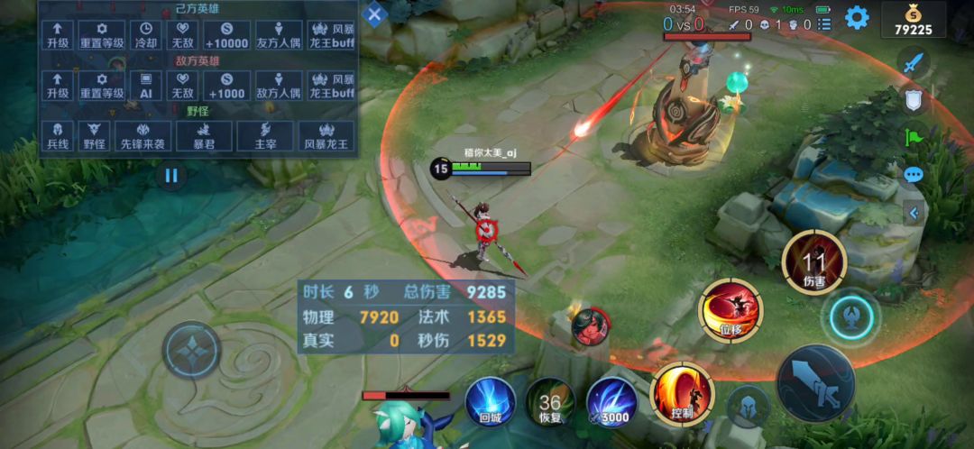 video-1957657