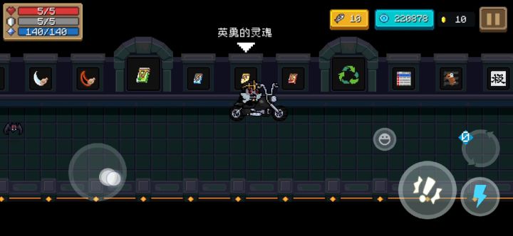全成就…终于…截图