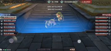 【诸神之战】冠军争夺精彩回顾，高手对决致胜秘籍