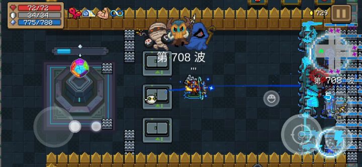 守护神殿，骑士一技能干货打法，700波🤪截图