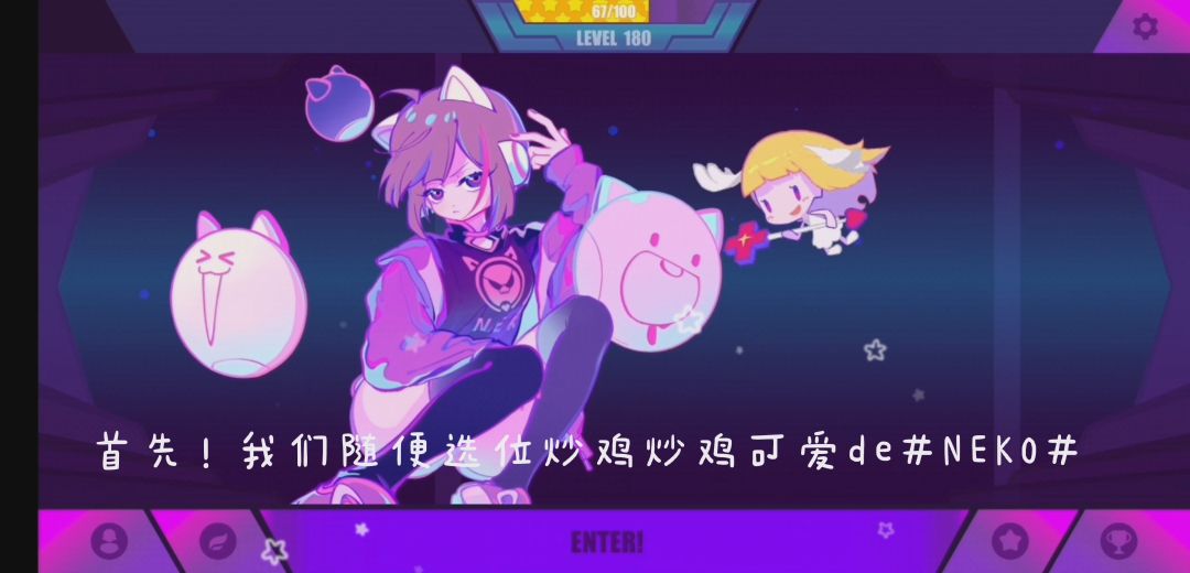 video-1777581