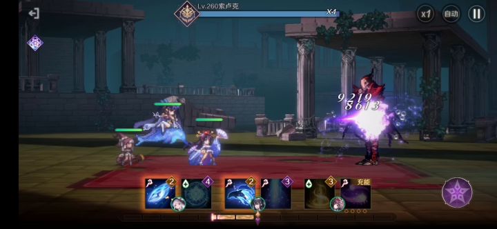 魔导8无蛇女,无群伤打法。截图