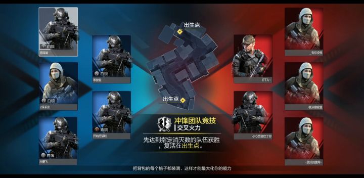 cod截图