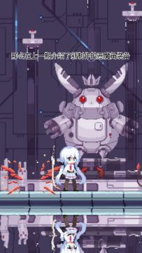 《新月纪元》路西法人偶【第440期】