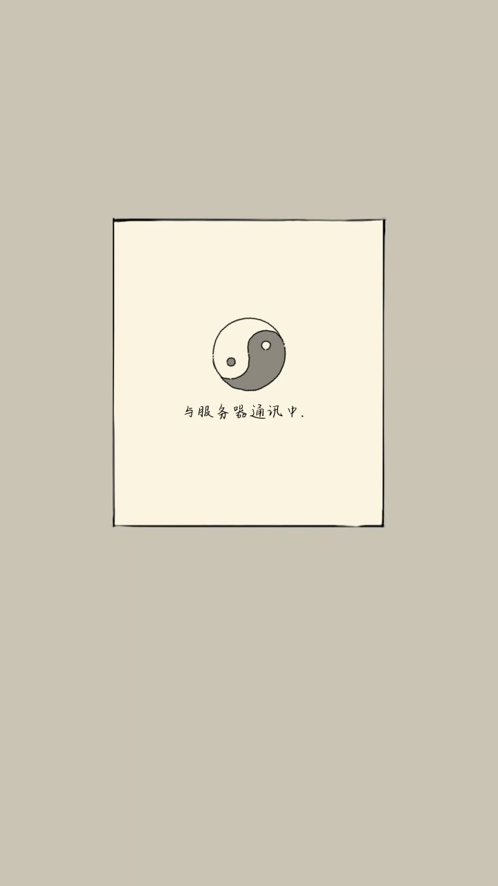 bug?截图