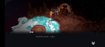 曾经的火双刀，单刷困难元素