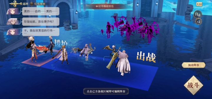 元宵活动蘑菇灯截图