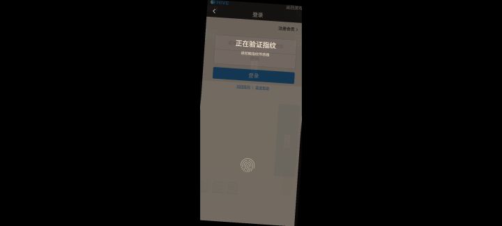 求资深大佬解惑。 游戏登录问题!!!截图