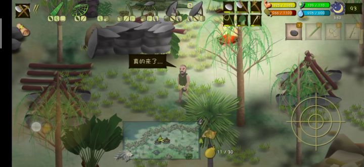海岛兽袭,双杀鳄鱼截图