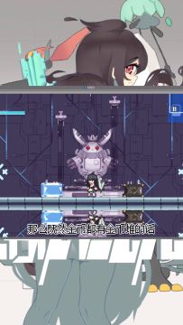 《新月纪元》磁卡&炸弹箱【第417期】