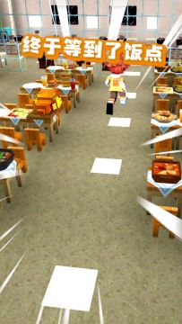 手工星球：干饭人！干饭魂！干饭人吃饭都得用盆！