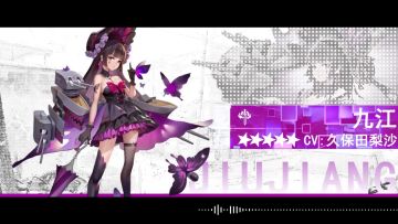 「零之战线」声优档案—御三家绝美配音来袭