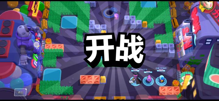 莫提斯一直躲在家刷红拇指怎么举报截图