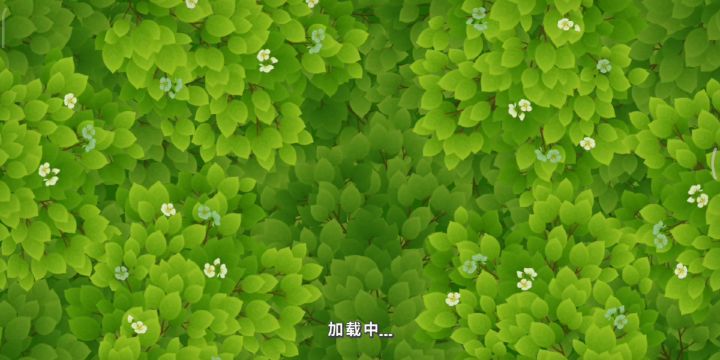 【梦幻花园】之黄金杯第46关截图