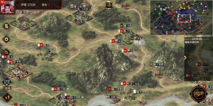 把敌人的五万大军玩的明明白白的,最后一切都是为了抢汉帝。截图