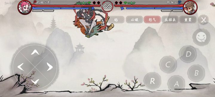 蜘蛛搬运简单连2截图