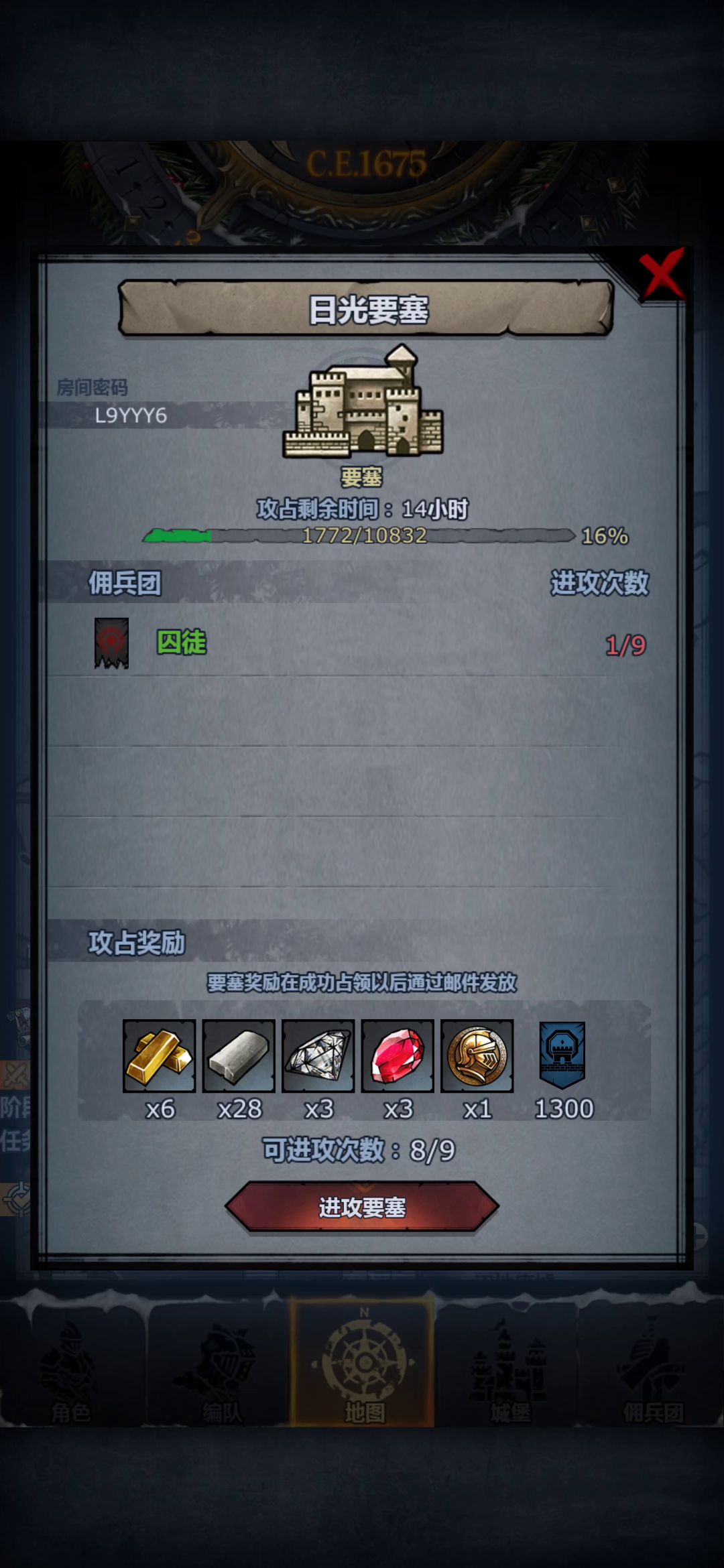 video-1812687