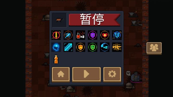 Dzt-2  真·哲学炼狱截图