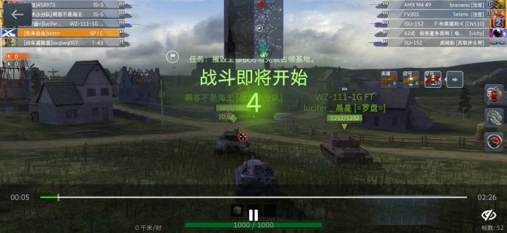 忍 辱 负 重 spic截图