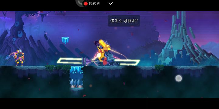 屑萌新欺负3细胞王手截图