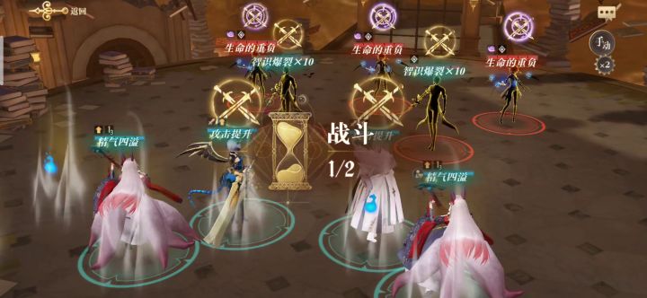 曲师傅是不是处bug了，为什么现在只回一个能量截图