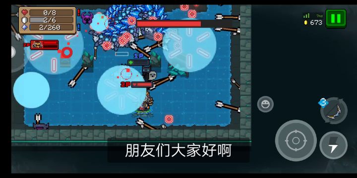 所谓责任感，莫过于此截图