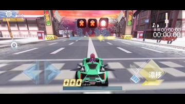 赛道之王篇：雪地