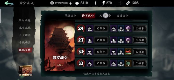 就不打算继续更新了呗?截图