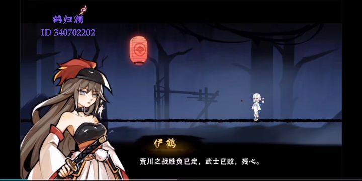 配音呗截图