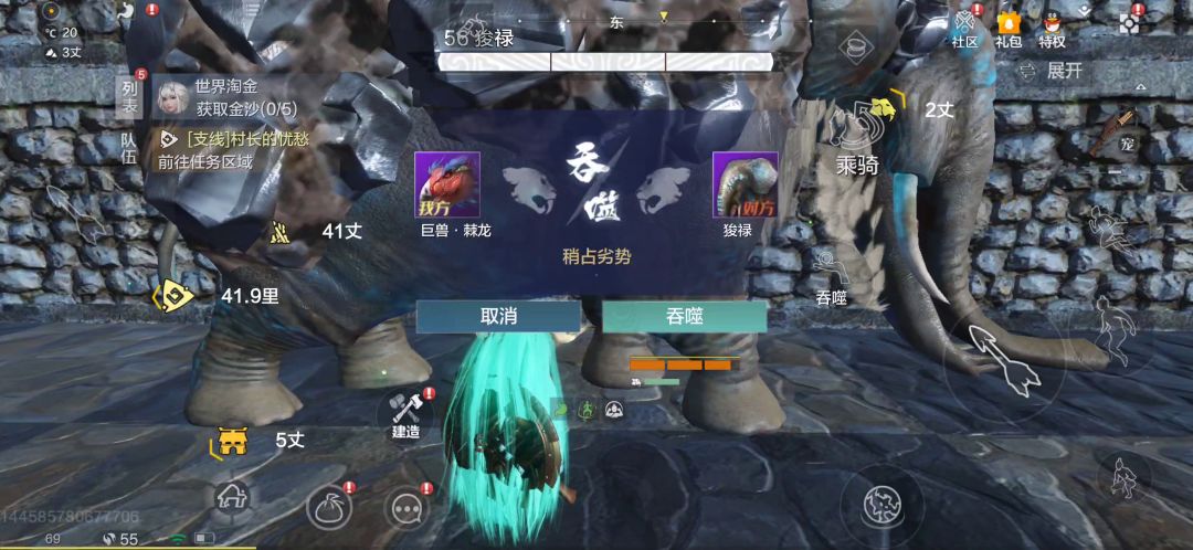 video-1762554