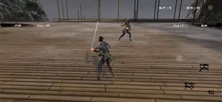 杀一个锁血截图
