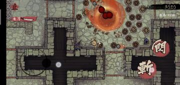 新手攻略之年轻人不讲武德偷袭