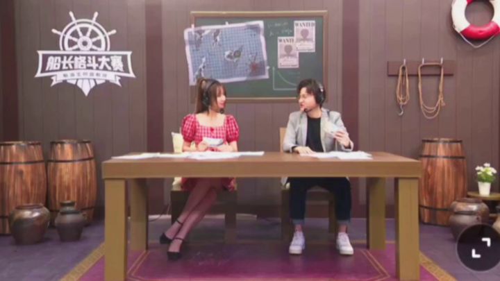 解说:我愿称皇老鞋为最强娜美截图