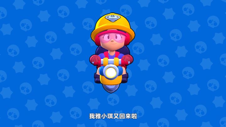 【荒野妙妙图】好活！足球健将请求出战“超级体育场”截图
