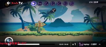 阿力外传第二关无伤详解