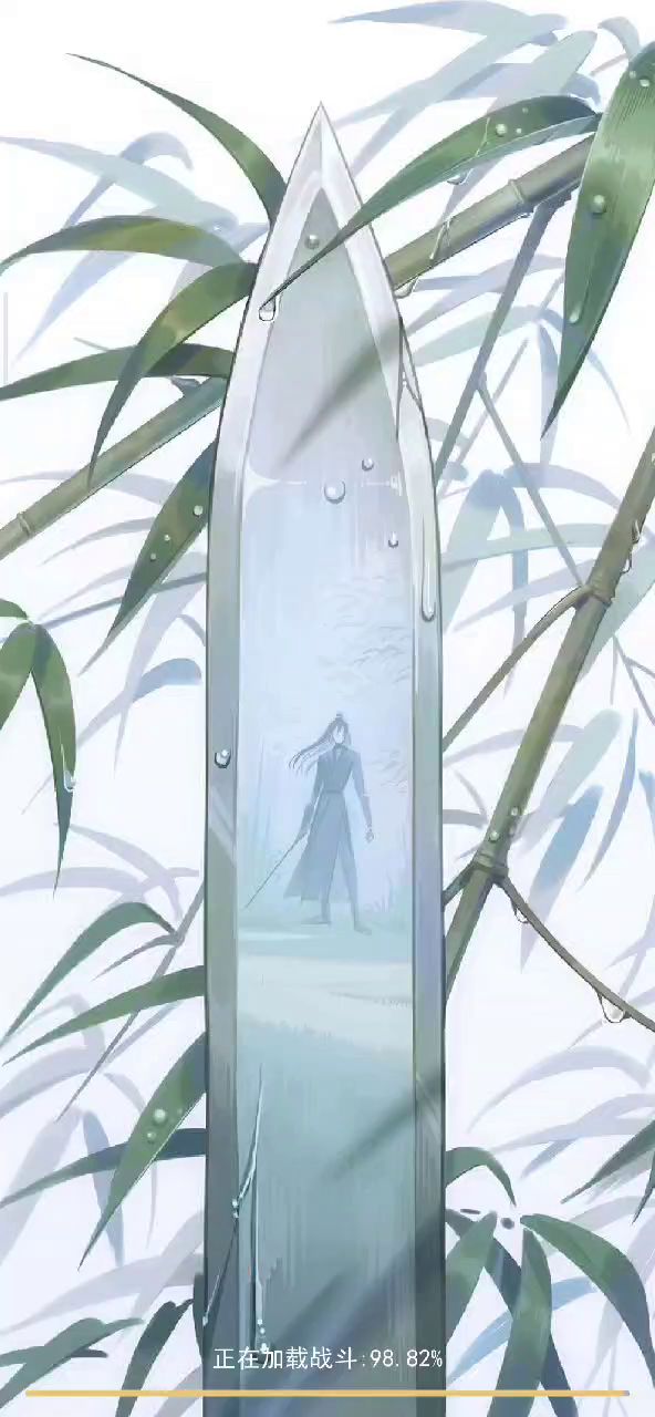 【竹林】分享梓落-天信的一种流派玩法！（附实战视频，攻略作者：美杜莎） 4截图