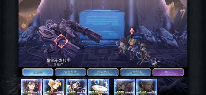 【平行迷宫】-旧KMS本社 H难度Boss截图