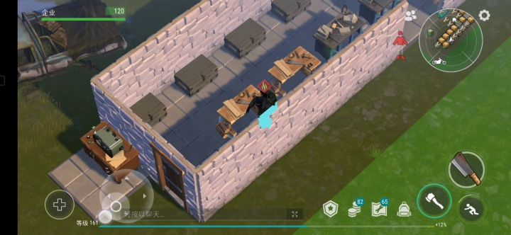 player8176截图