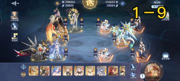【莫染攻略】第六期攻略，唯一完整无龙炎攻略视频