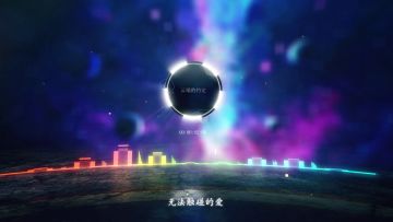 主题曲视听福利！尽管游戏又鸽了，但道歉很准时鸭！