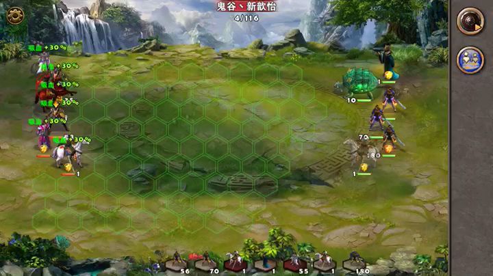 95大佬指点天威小道士(经典之战)截图