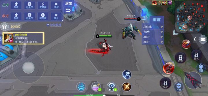 谁能告诉我这是什么原因截图