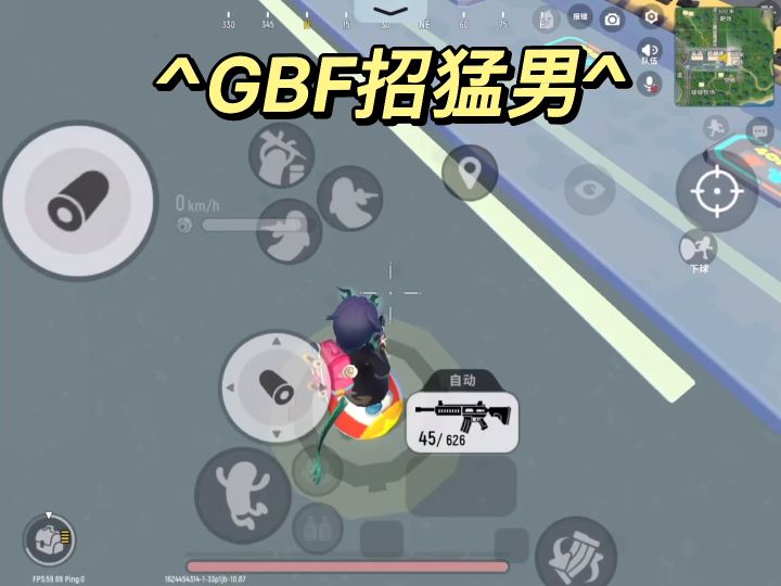 GBF招锁子猛男，发点预告（也许？）截图