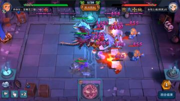 城堡传说大乱斗——战士龙女.蒂塔输出演示