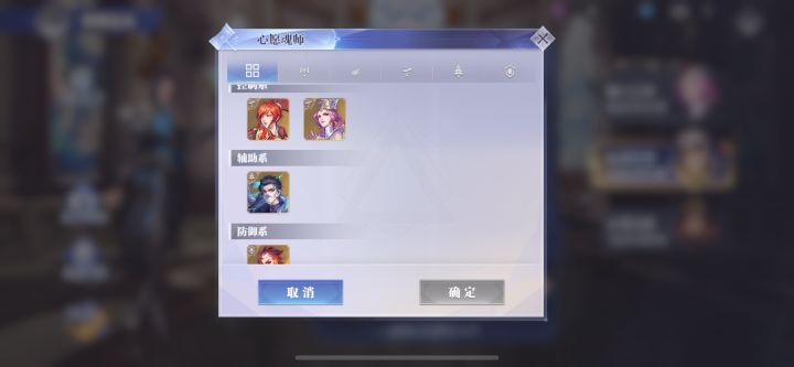 心愿卡是不是抽自己有的,加的全是自己抽到的卡截图